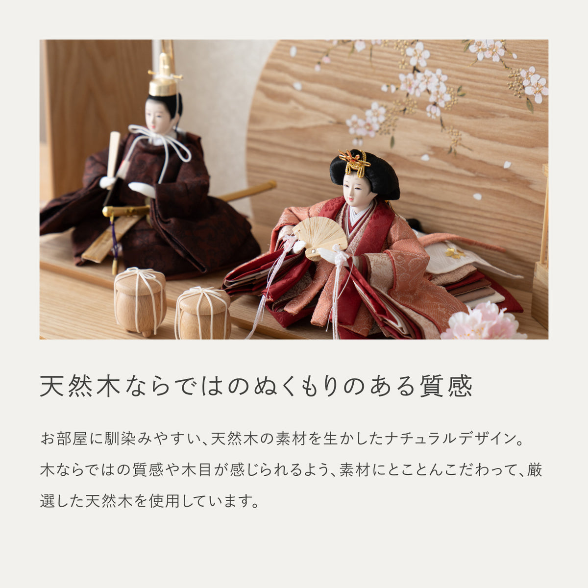 3F-0503A_5