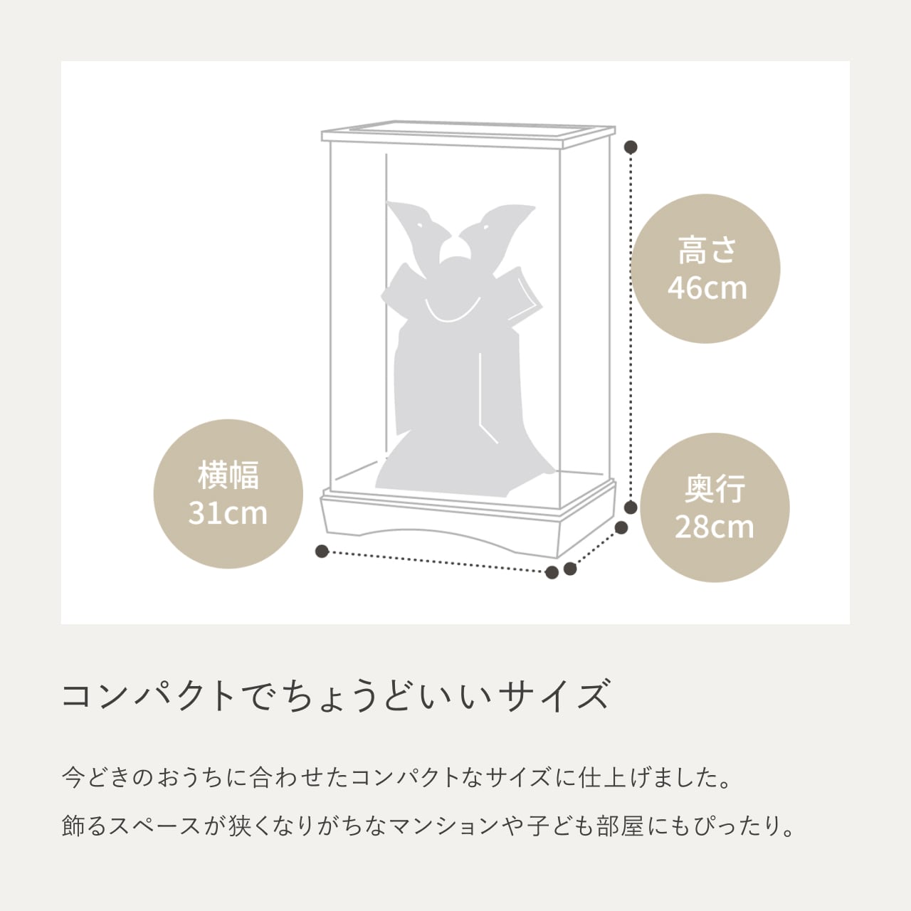 ことの奉納鎧 あお 麻の葉ケース 銀B