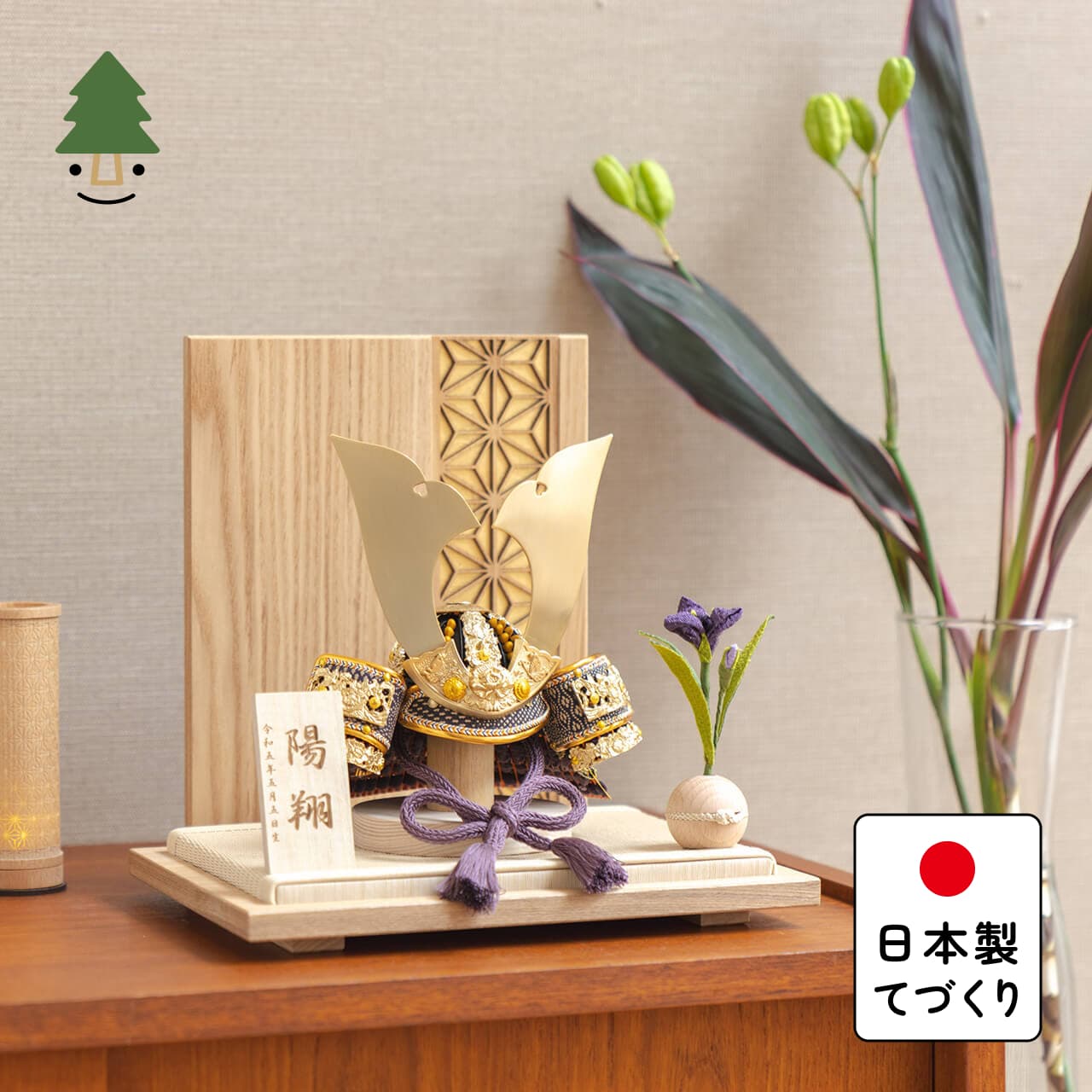 KOTO×悠雅コラボ兜 金大鍬 麻の葉 N衝立