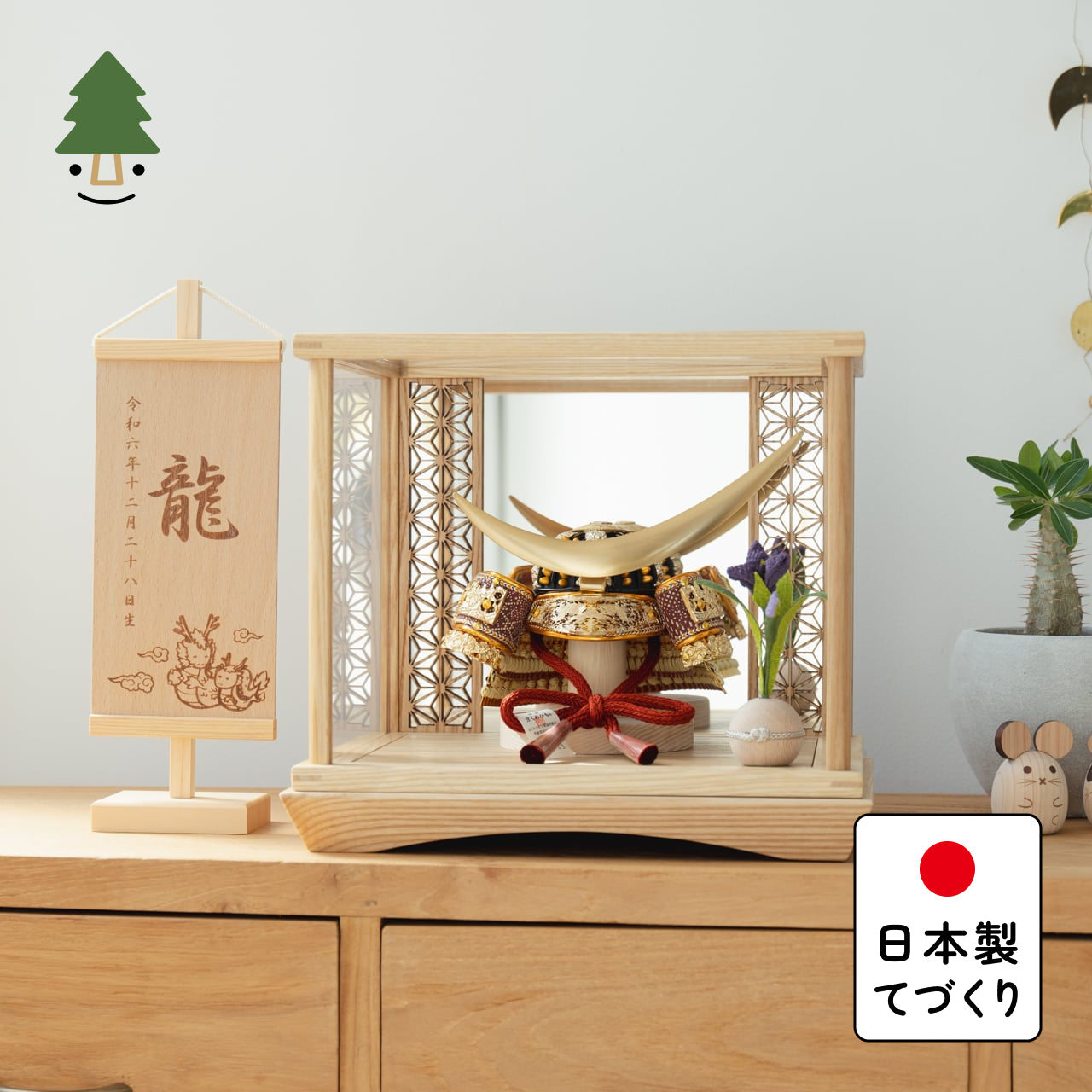 KOTO×悠雅コラボ兜 伊達政宗 麻の葉 鏡円ケース