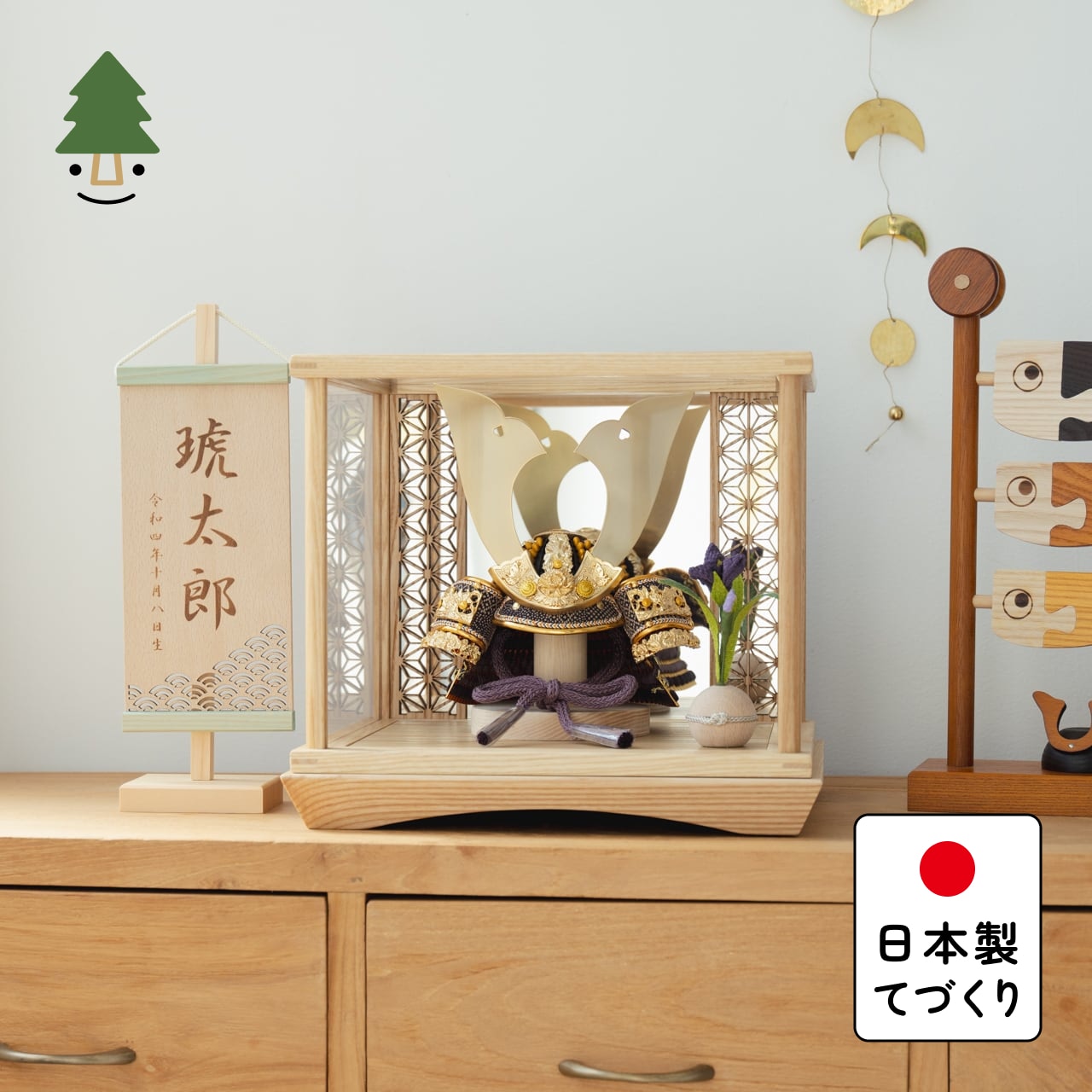 KOTO×悠雅コラボ兜 金大鍬 麻の葉 鏡円ケース