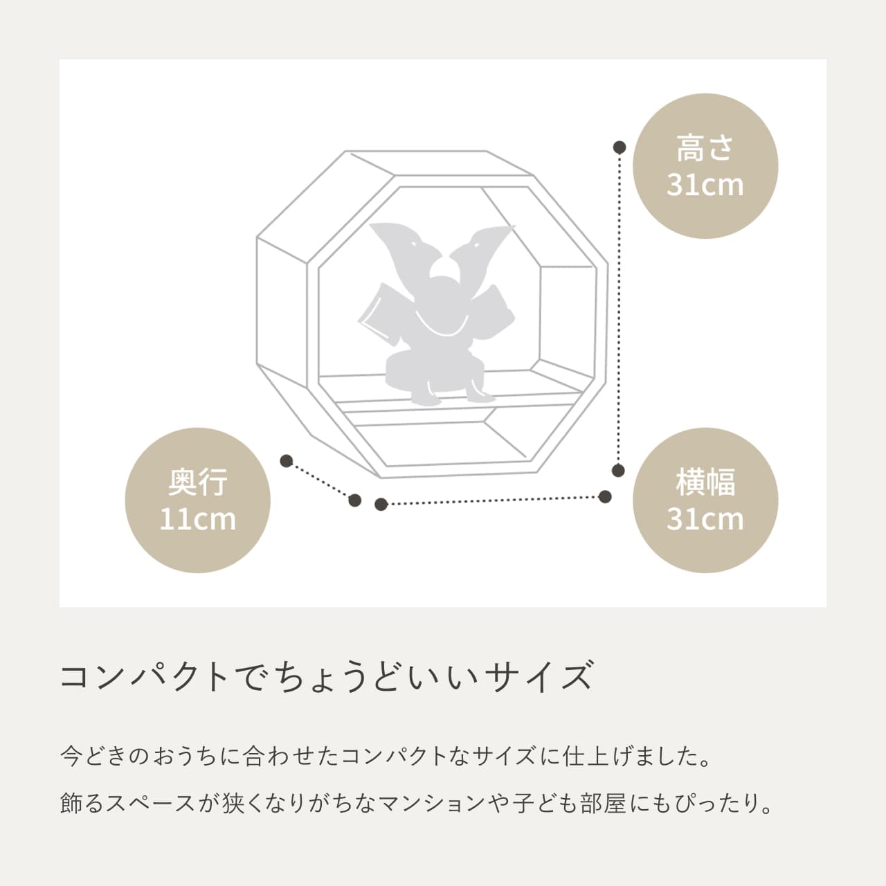 KOTO×悠雅コラボ兜 金大鍬 八角 ブラウン