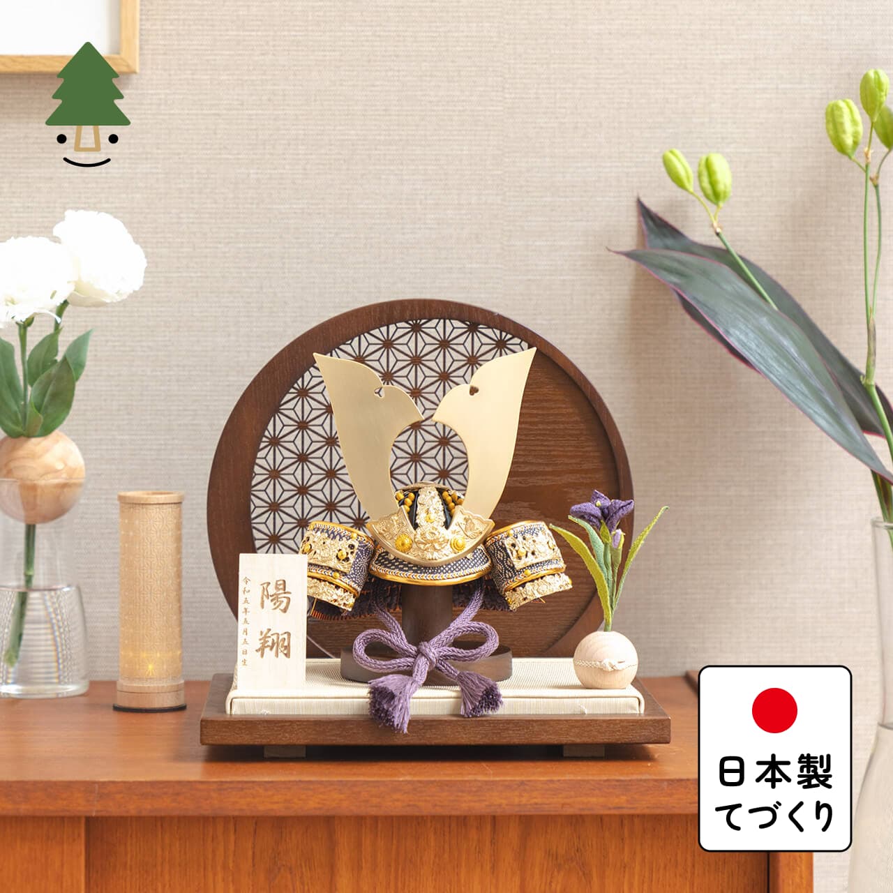 KOTO×悠雅コラボ兜 金大鍬 麻の葉 円形B衝立