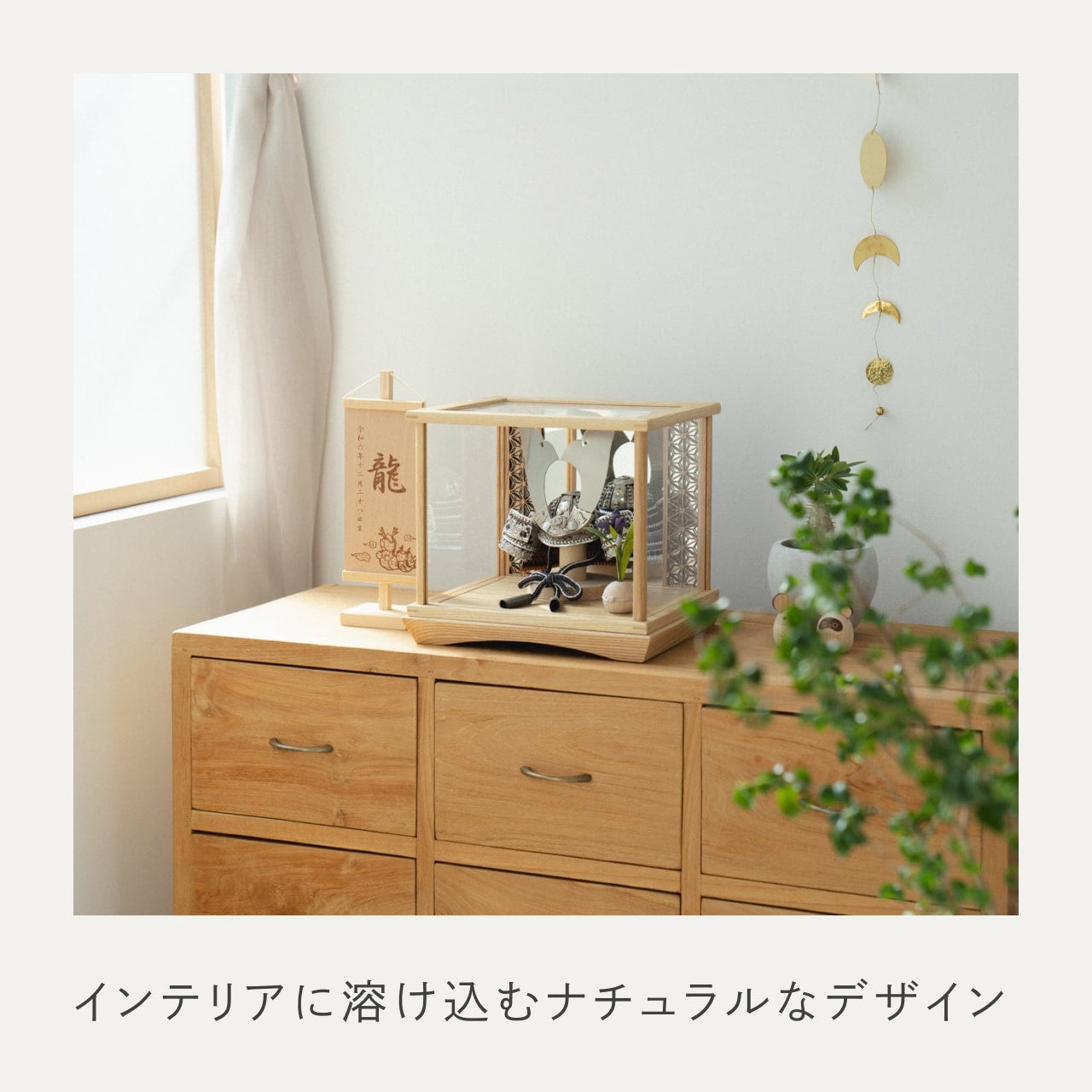 KOTO×悠雅コラボ兜 銀大鍬 麻の葉 鏡円ケース