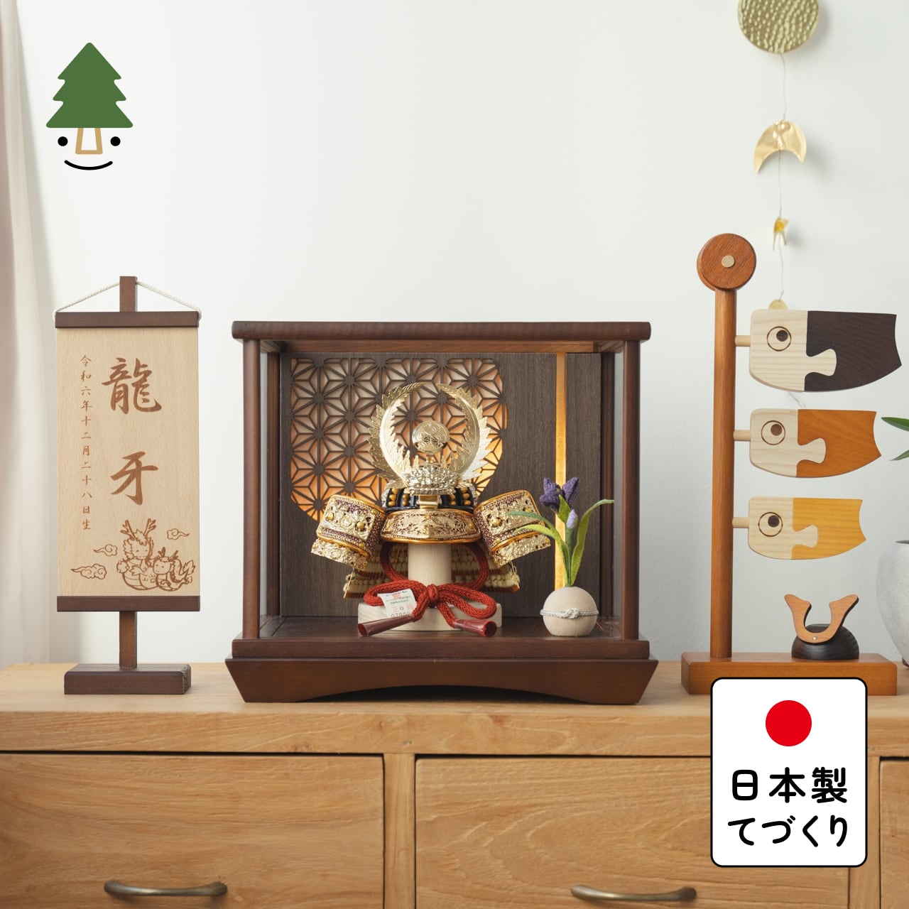 KOTO×悠雅コラボ兜 徳川家康 灯円ケース 円麻の葉 B B