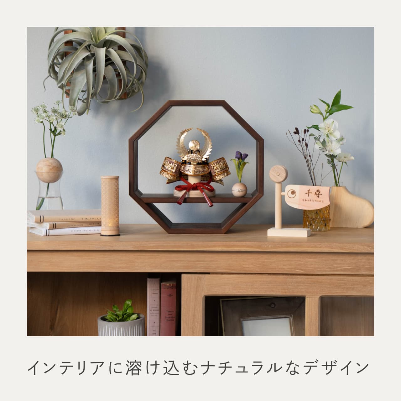 KOTO×悠雅コラボ兜 徳川家康 八角 B