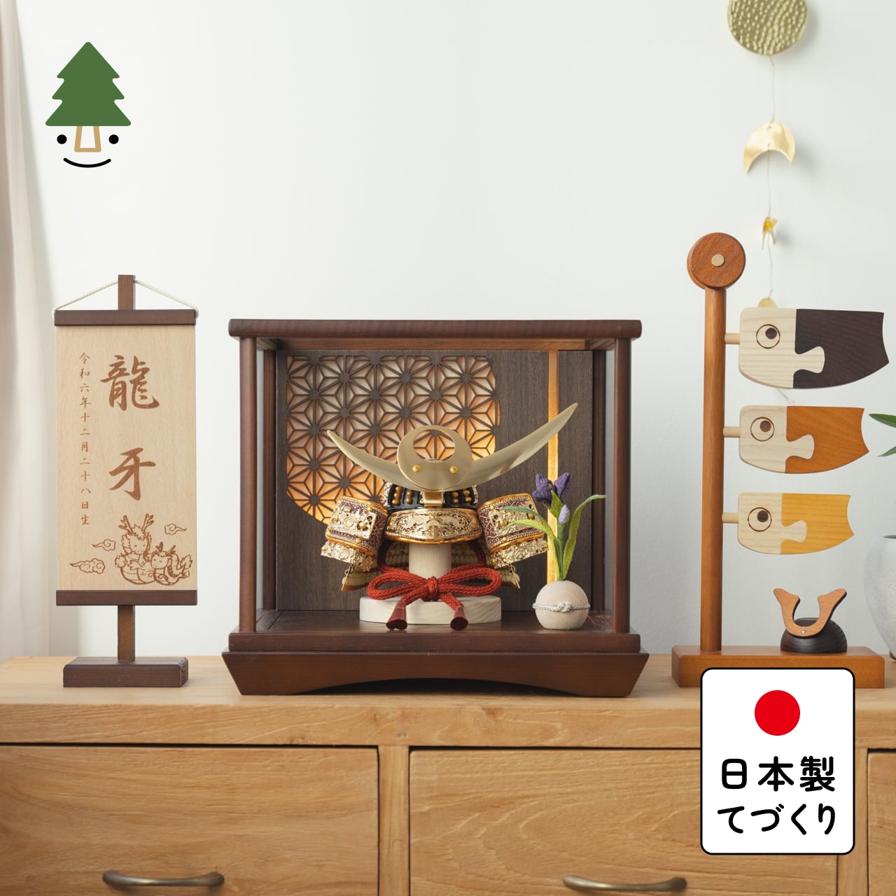 KOTO×悠雅コラボ兜 上杉謙信 灯円ケース 円麻の葉 BB