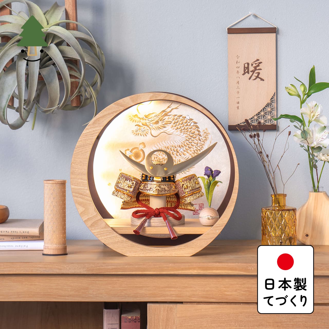 KOTO×悠雅コラボ兜 上杉謙信 灯月型飾台 手描龍