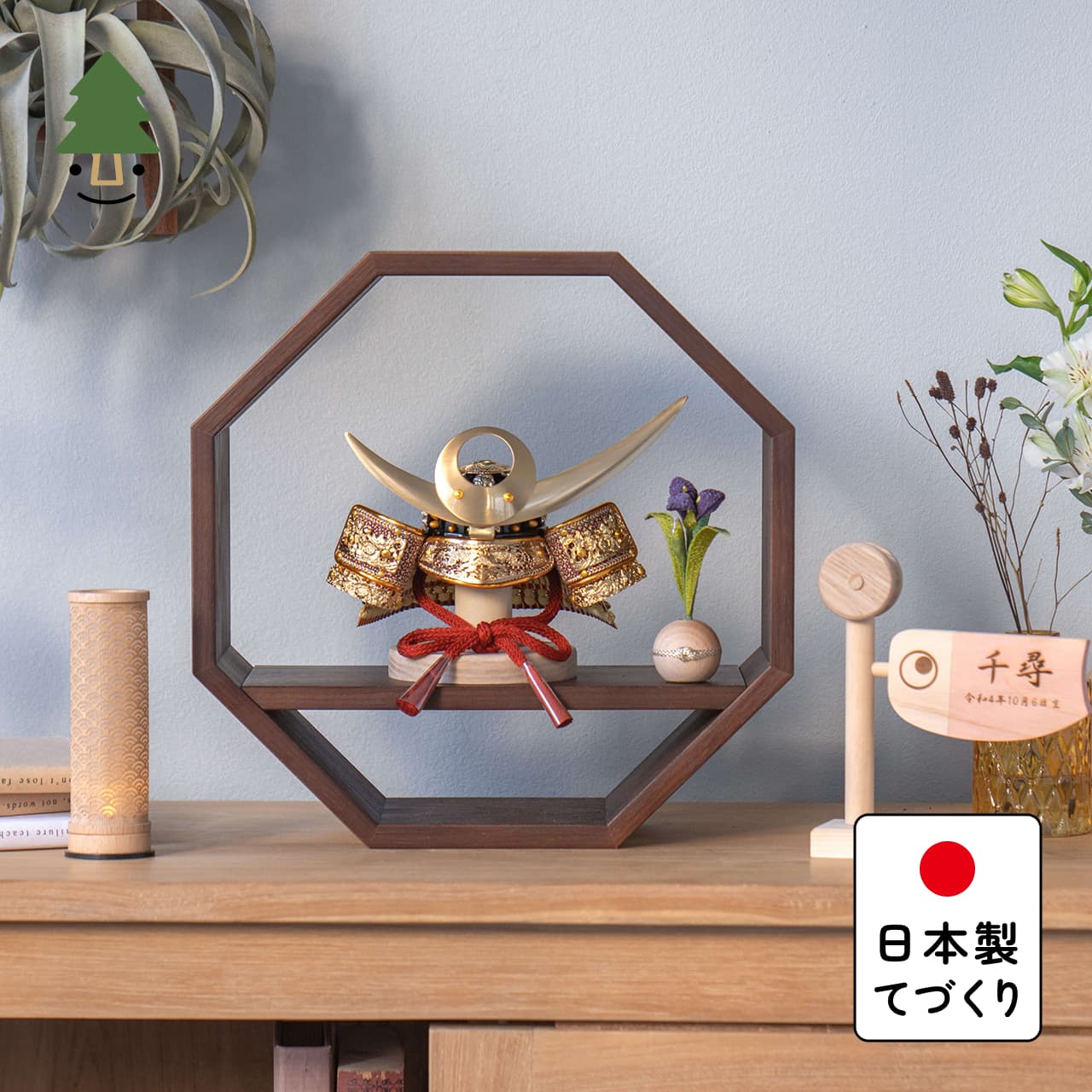 KOTO×悠雅コラボ兜 上杉謙信 八角 B