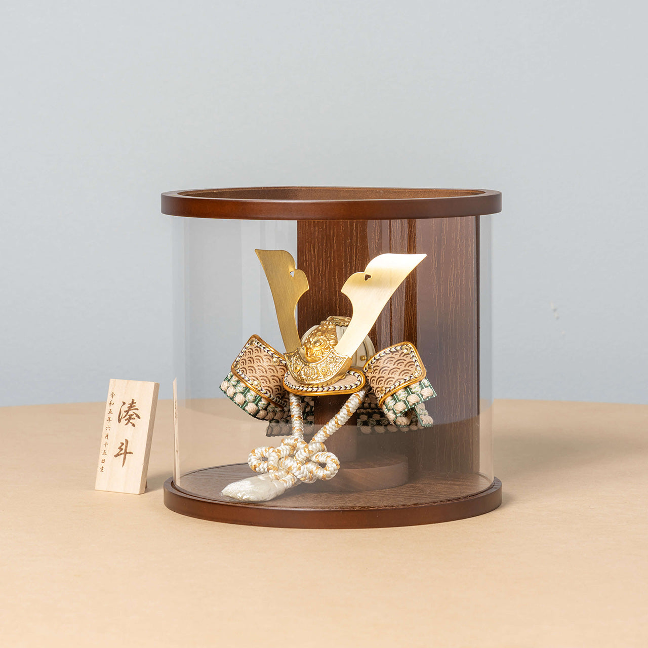 ことのオリジナル兜 だいち 円柱ケース ブラウン