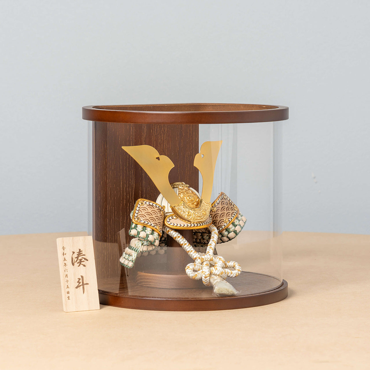 ことのオリジナル兜 だいち 円柱ケース ブラウン