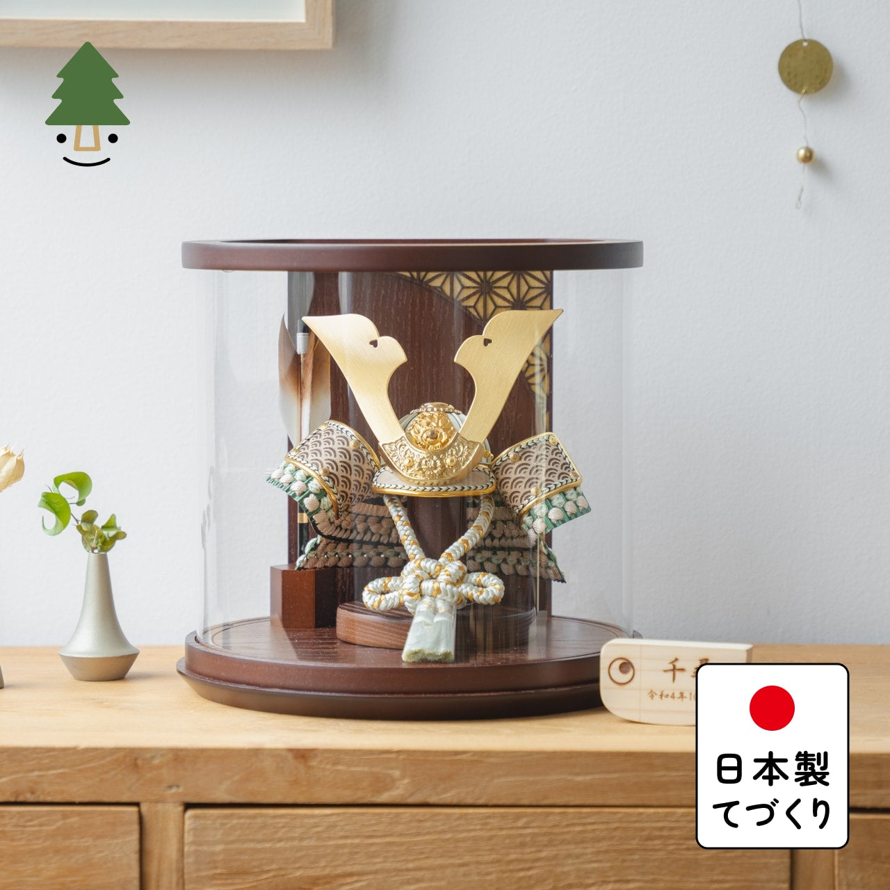 ことのオリジナル兜 だいち 円柱ケース ブラウン