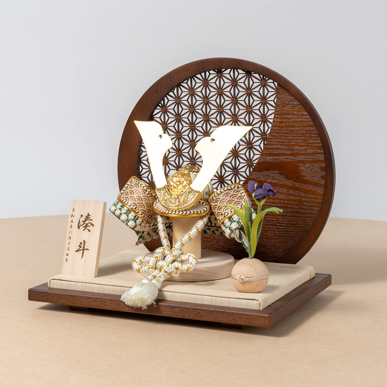ことのオリジナル兜 だいち 麻の葉 円形B衝立