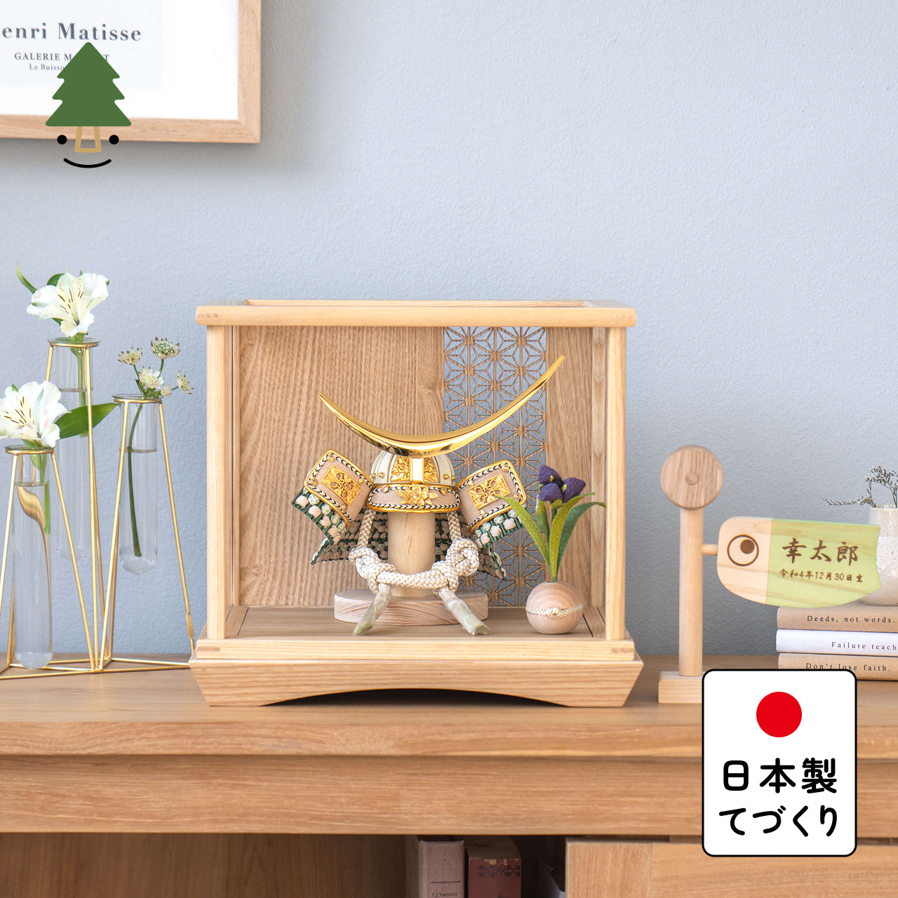 ことのオリジナル兜 伊達政宗 麻の葉 Nケース