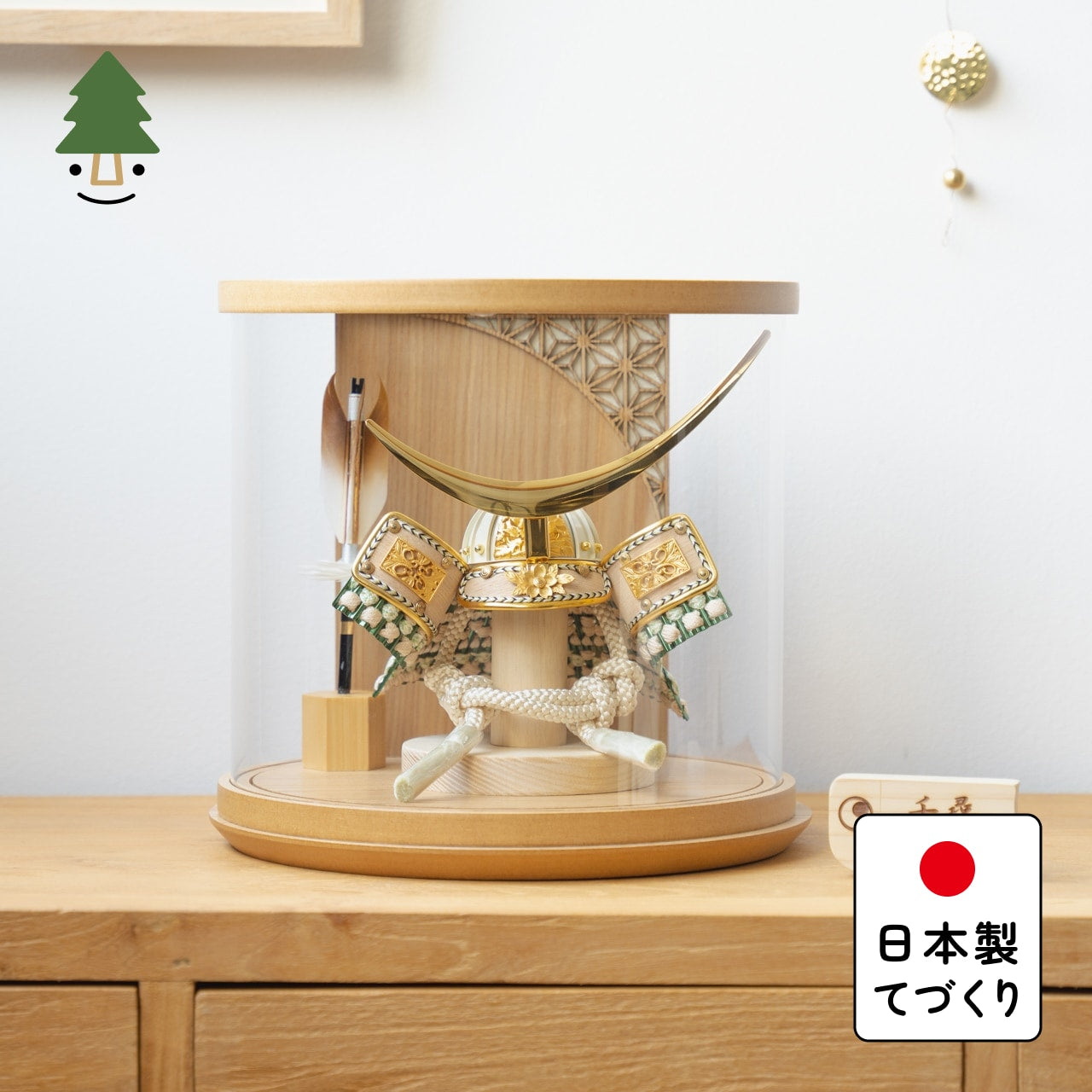 ことのオリジナル兜 伊達 円柱ケース ナチュラル