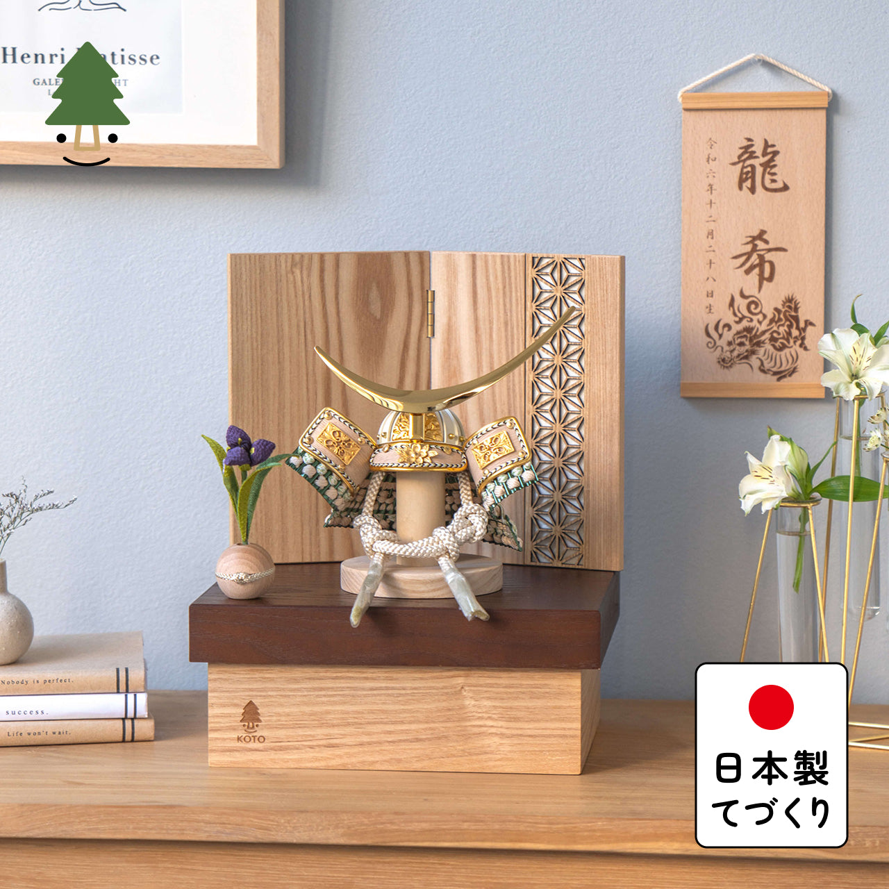 ことのオリジナル兜 伊達政宗 麻の葉 NB収納