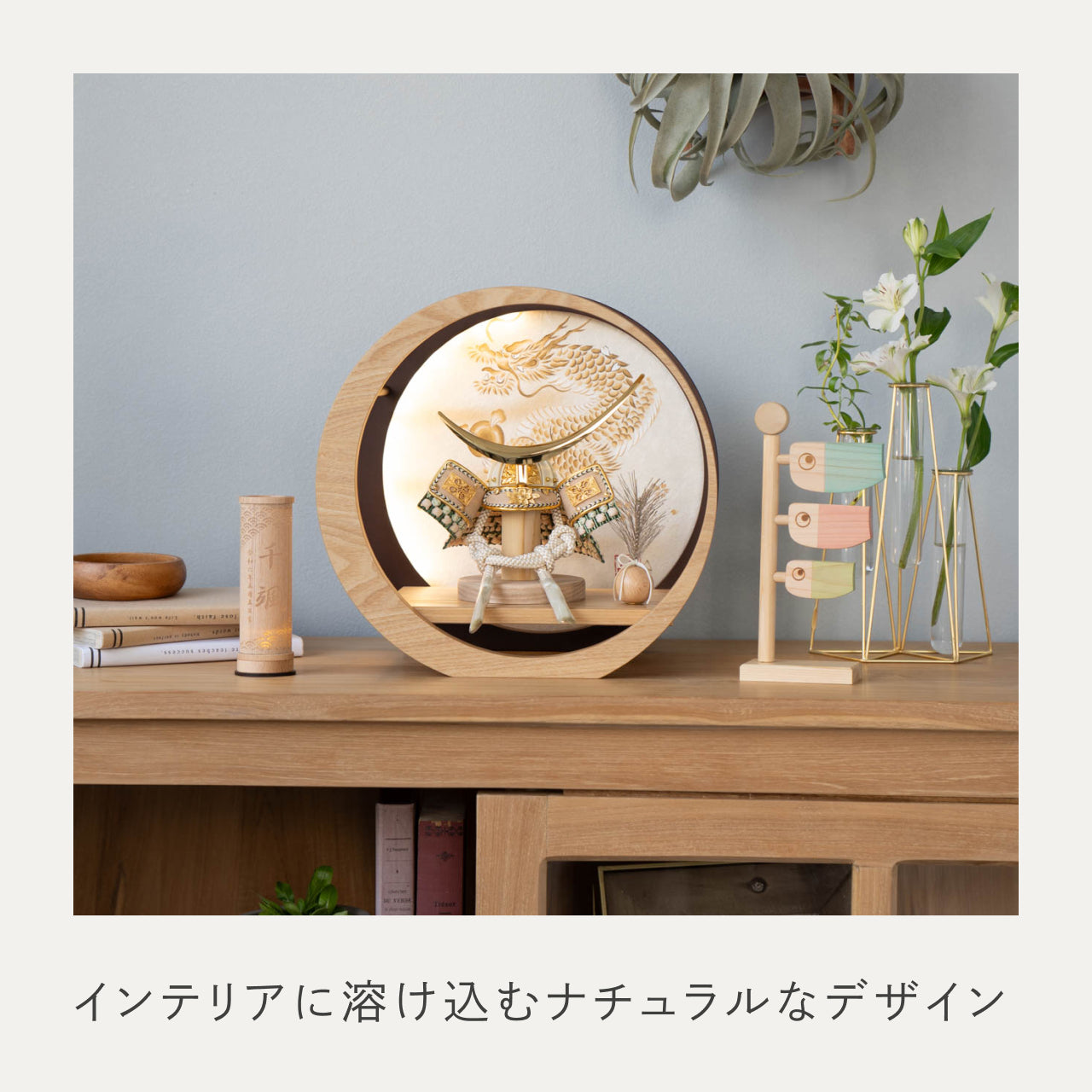 ことのオリジナル兜 伊達政宗 灯月型飾台 手描龍