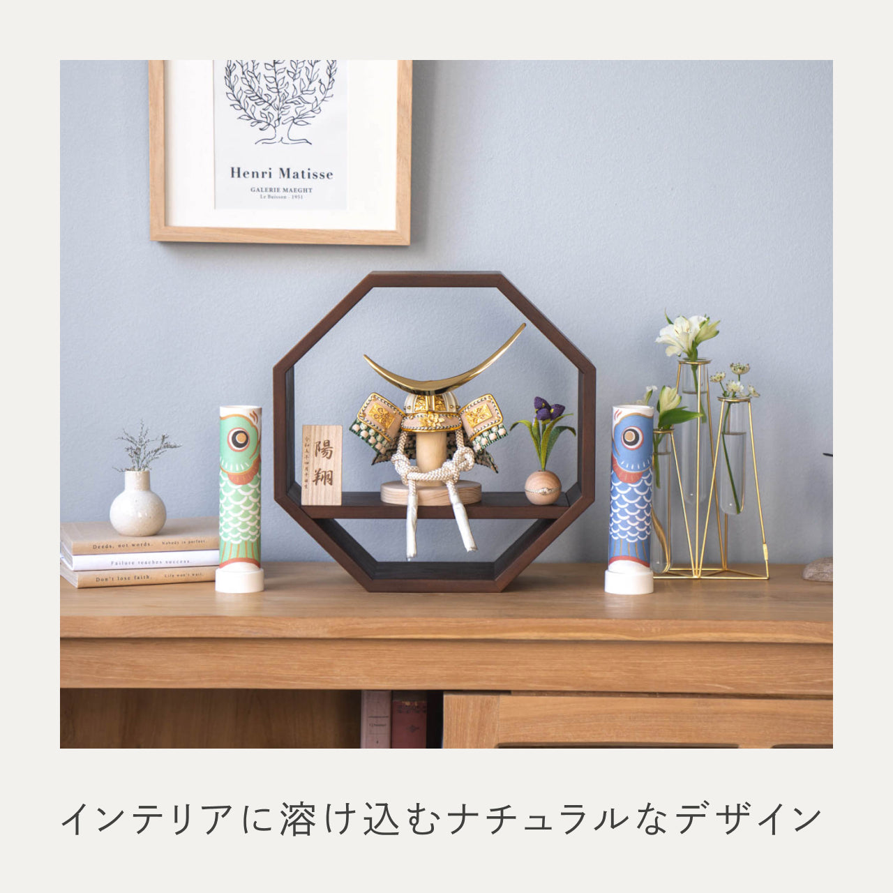 ことのオリジナル兜 伊達政宗 八角 ブラウン