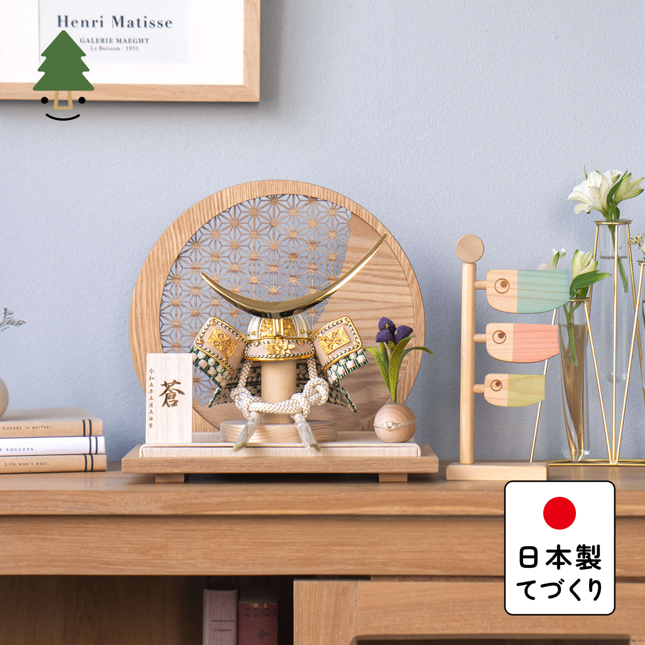ことのオリジナル兜 伊達政宗 麻の葉 円形N衝立