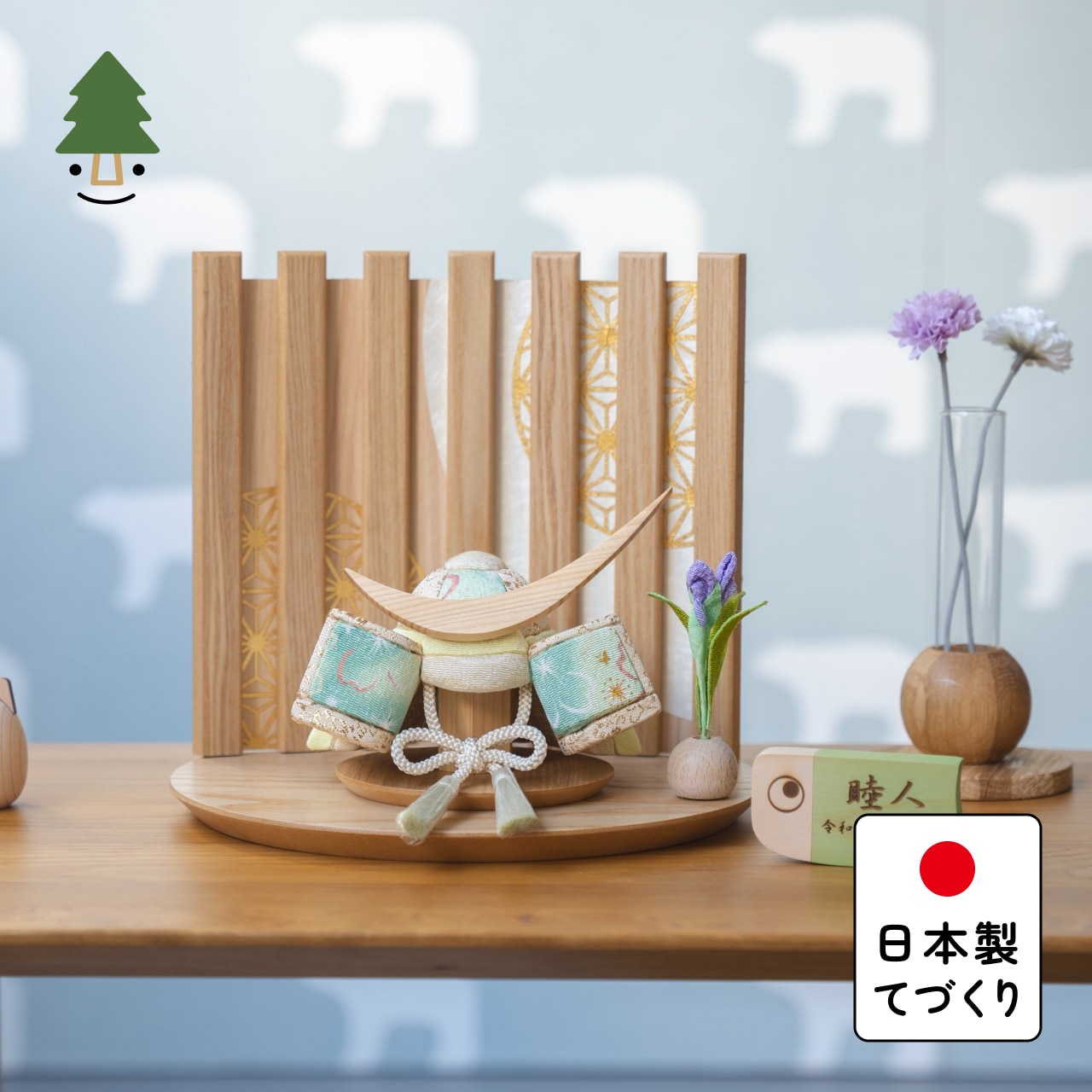 ことの木目込かぶと だいち 伊達政宗 平台 なぎ
