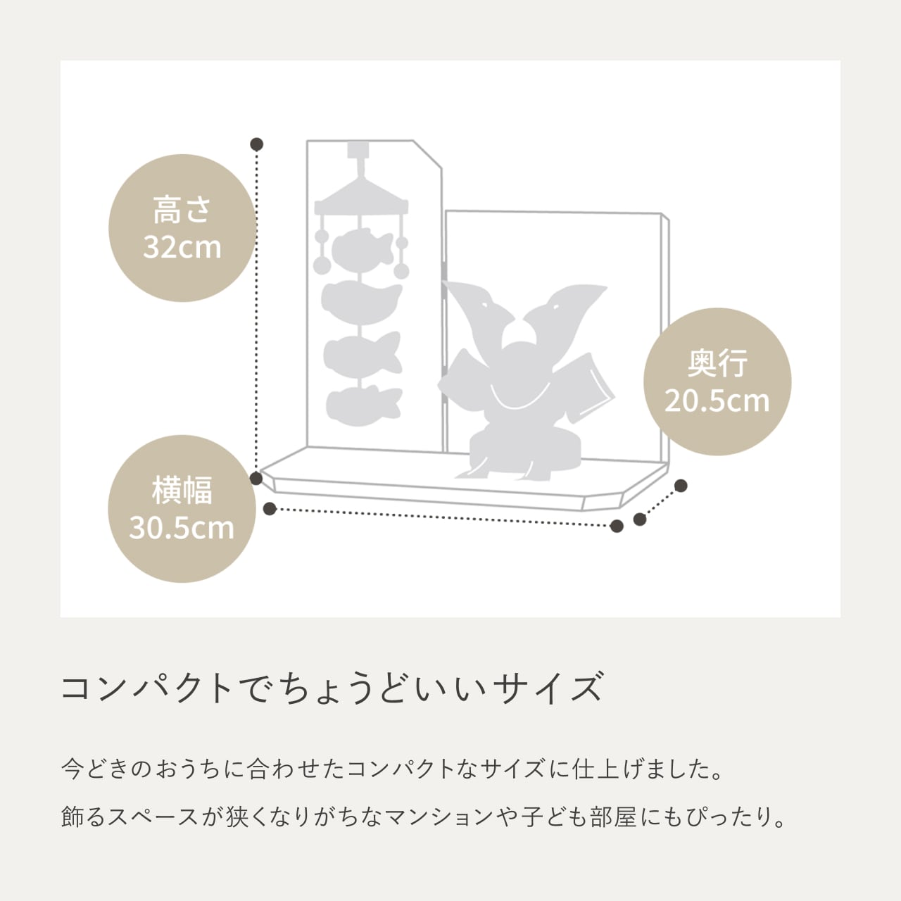 ことの兜 CG金 大鍬 吊るし鯉セット N