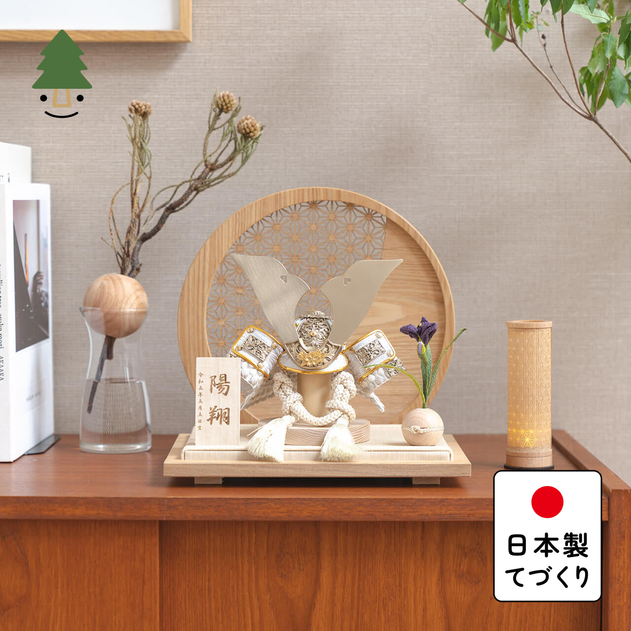 ことの兜 CG金 大鍬 麻の葉 円形N衝立