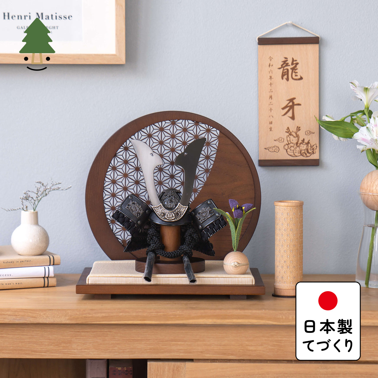 ことの兜 こう 麻の葉 円形B衝立