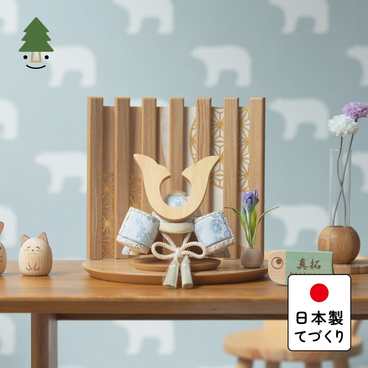 ことの木目込かぶと そら 鍬形 平台 なぎ