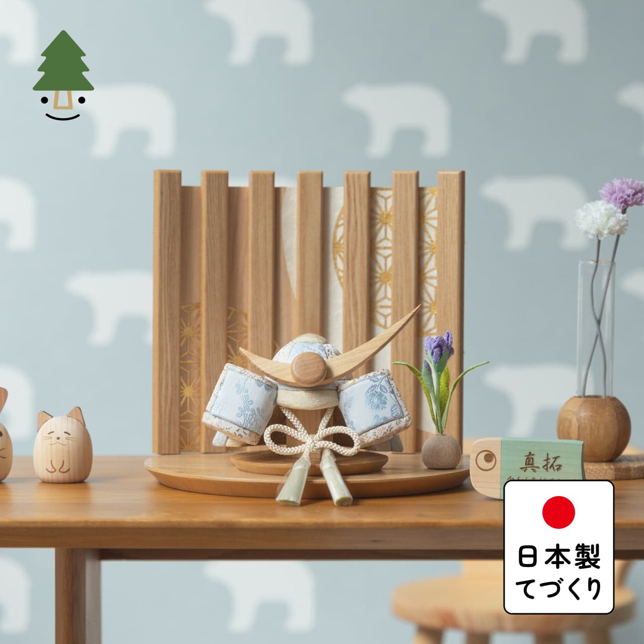 ことの木目込かぶと そら 上杉謙信 平台 なぎ