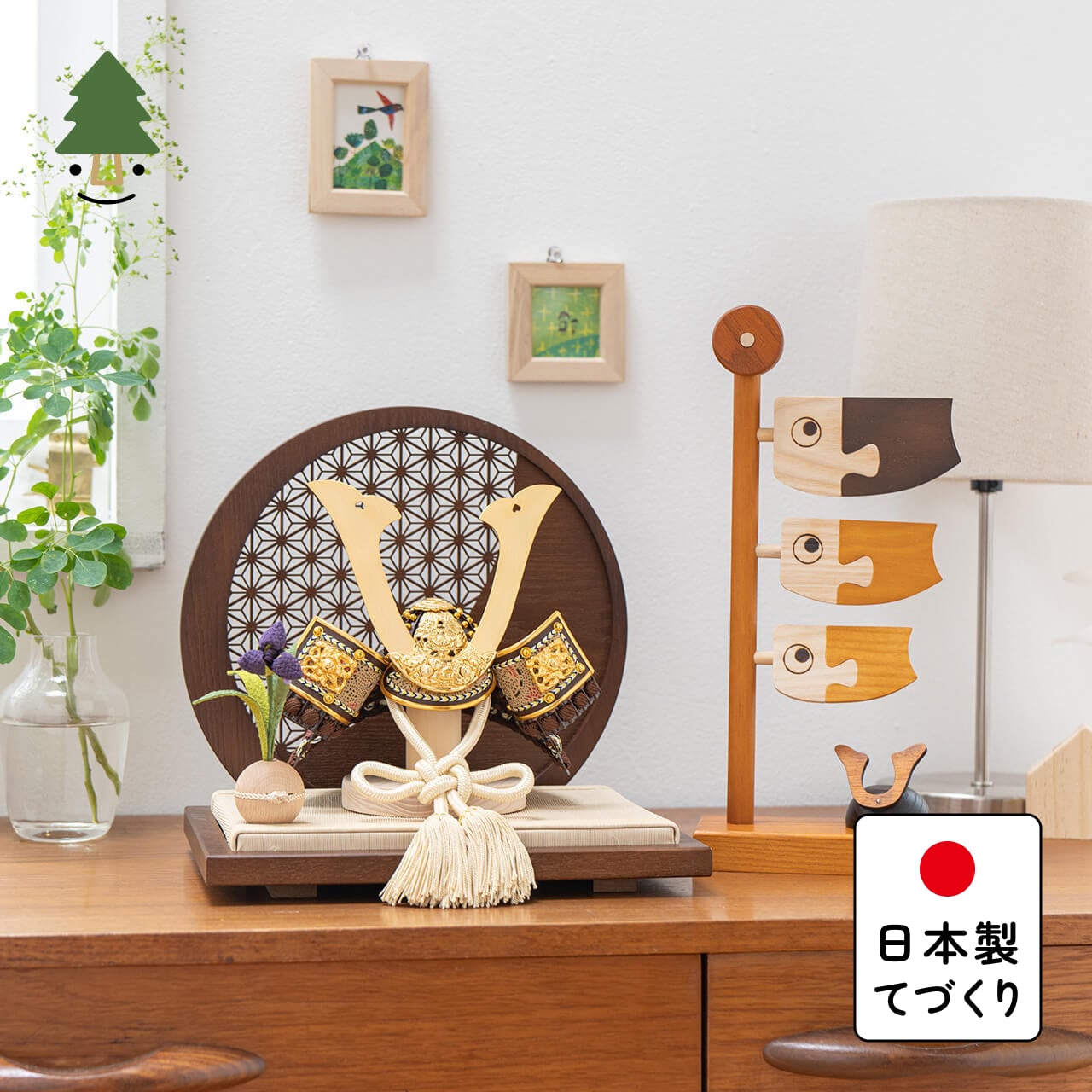ことの兜 りく 麻の葉 円形B衝立