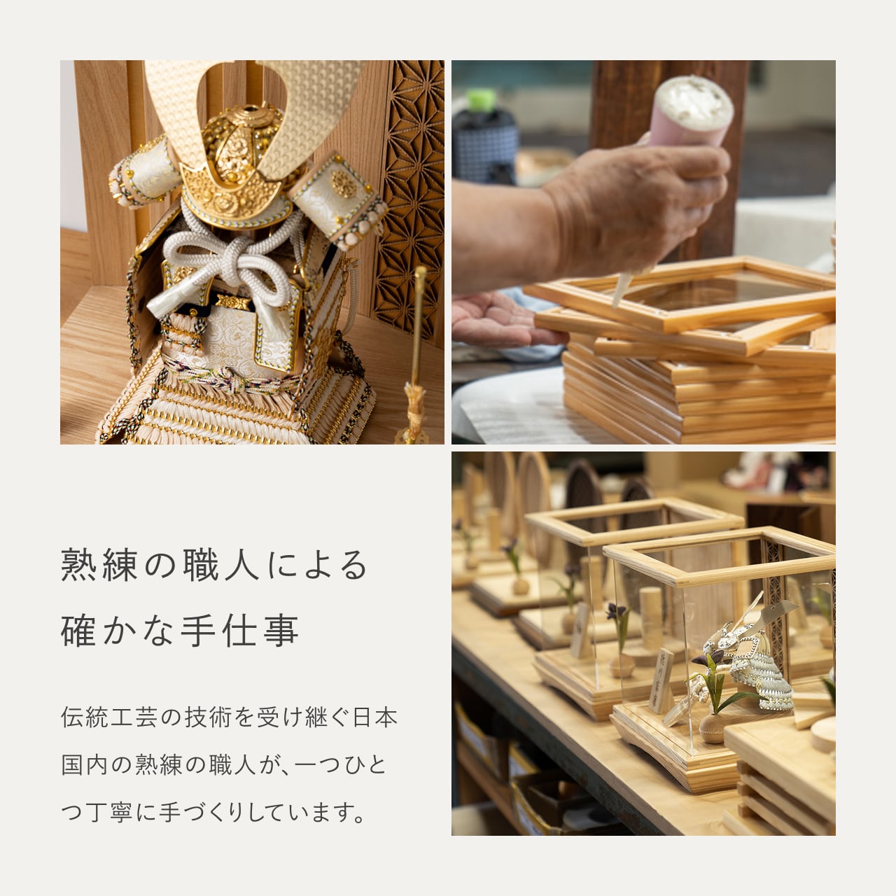 ことの奉納鎧 りん 麻の葉ケース 銀B