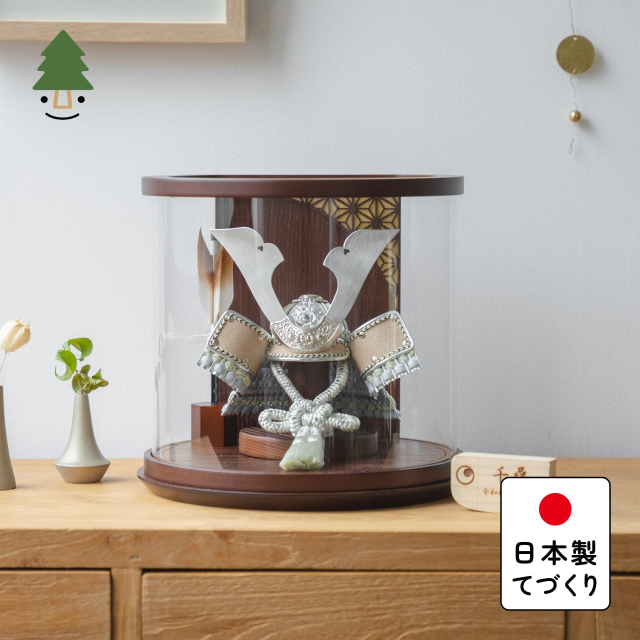 ことのオリジナル兜 そら 円柱ケース ブラウン