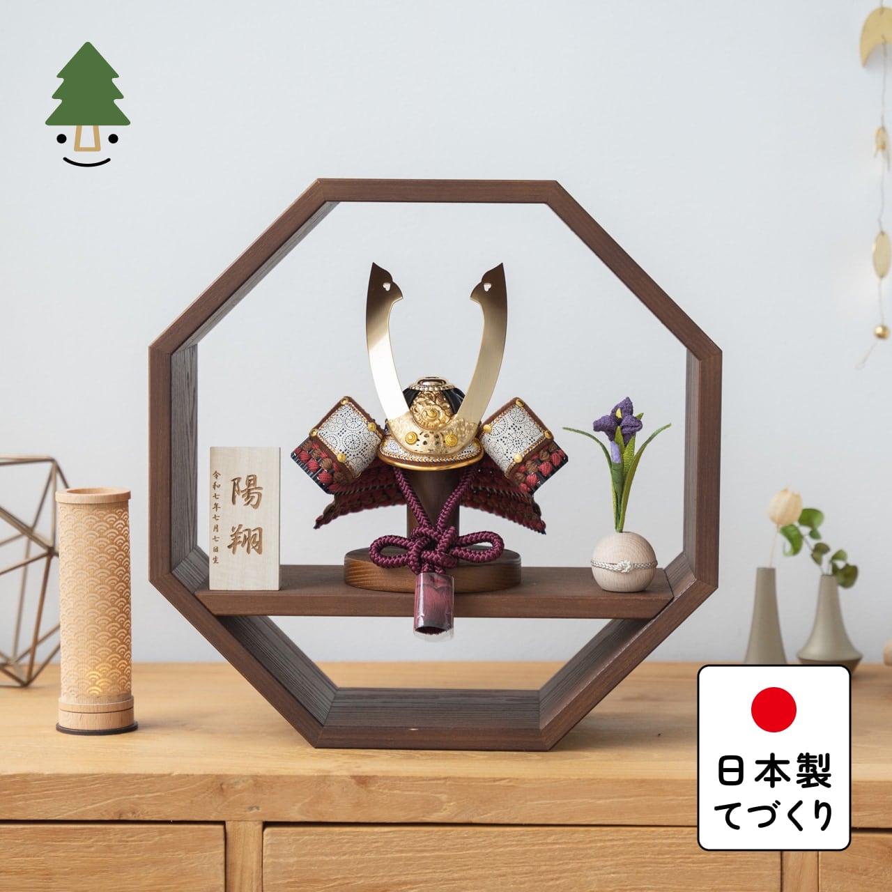 ことの兜 とわ 八角 B