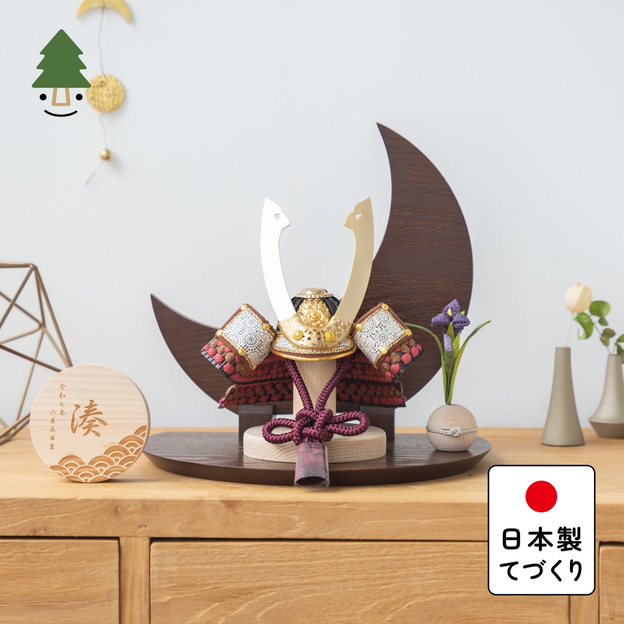 ことの兜 とわ 三日月 B