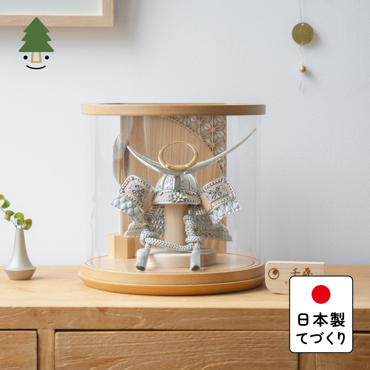ことのオリジナル兜 上杉 円柱ケース ナチュラル