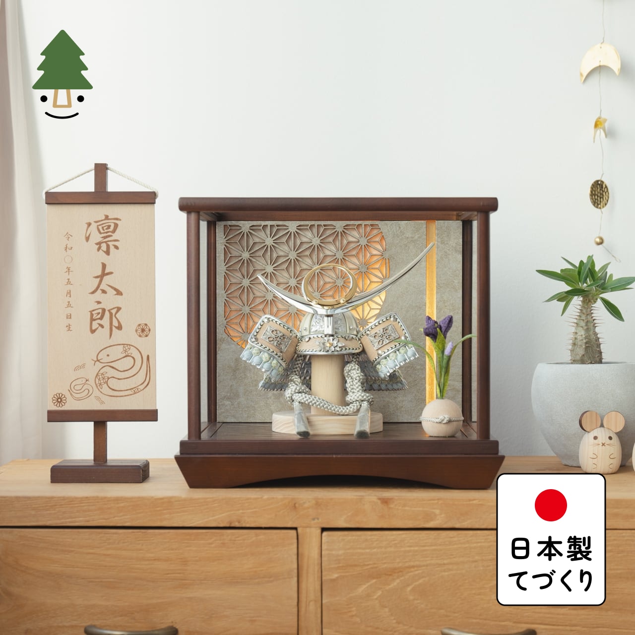 ことのオリジナル兜 上杉謙信 灯円ケース 円麻の葉 銀B
