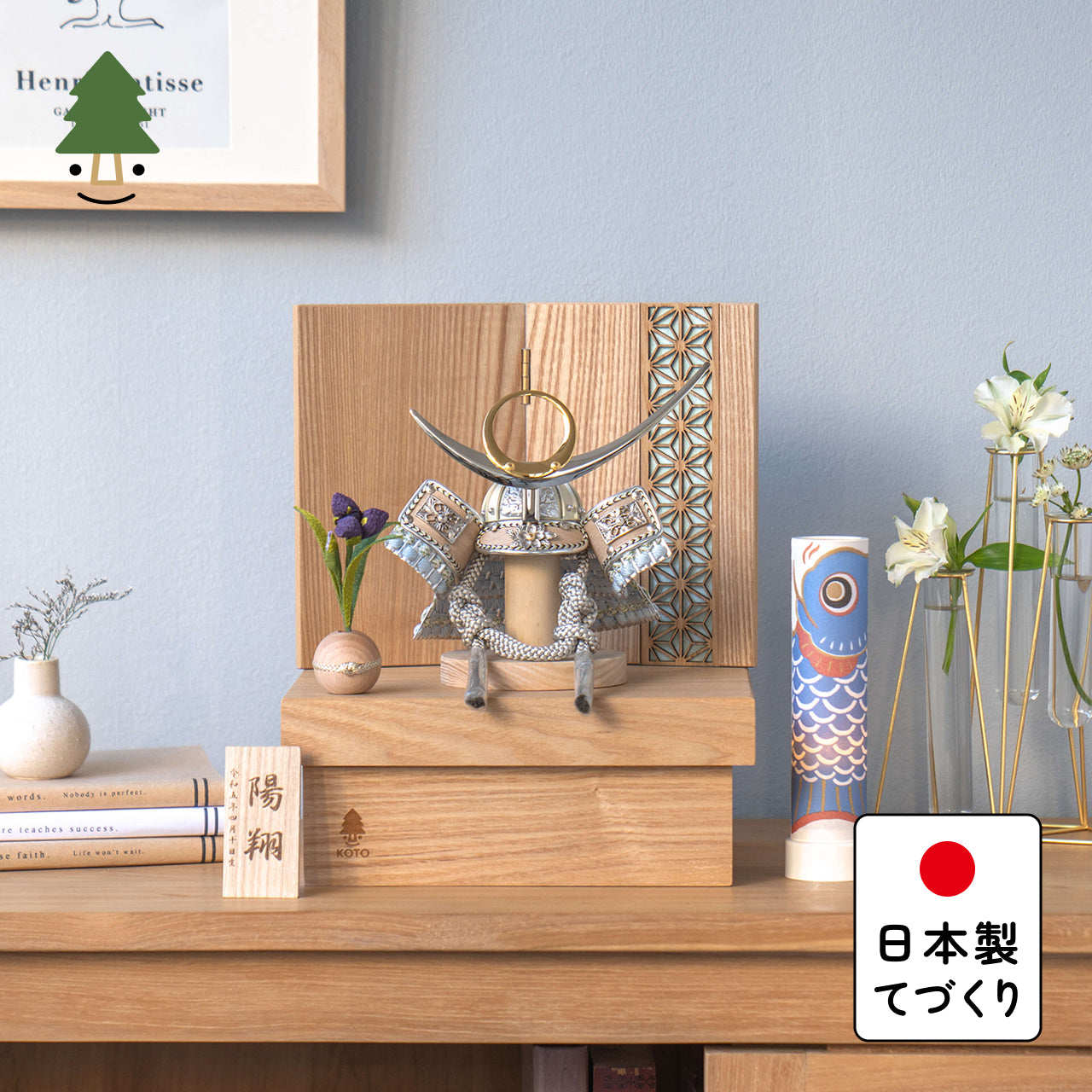 ことのオリジナル兜 上杉謙信 麻の葉 NN収納