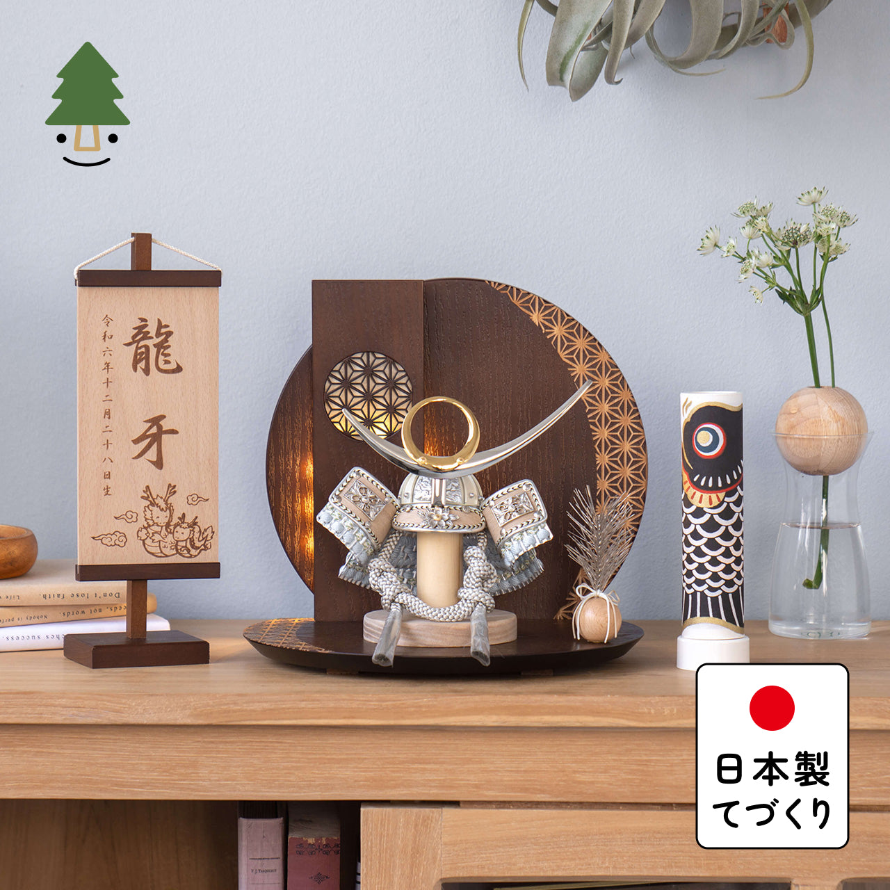 ことのオリジナル兜 上杉謙信 灯円麻の葉衝立B