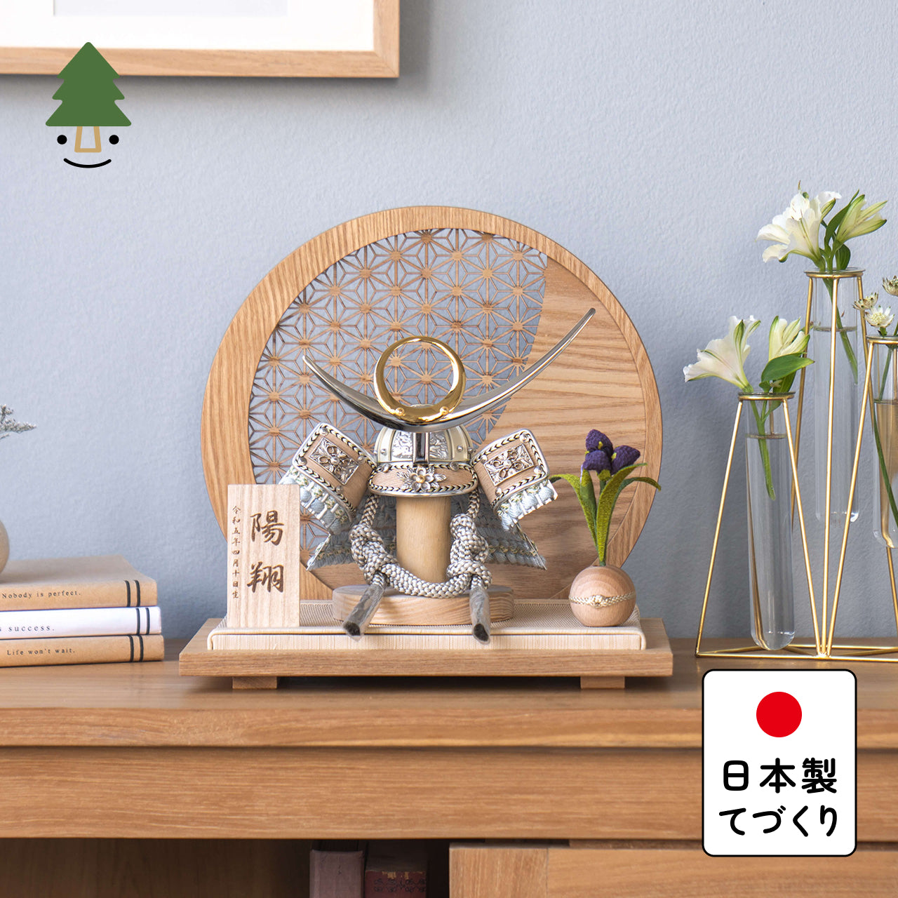 ことのオリジナル兜 上杉謙信 麻の葉 円形N衝立