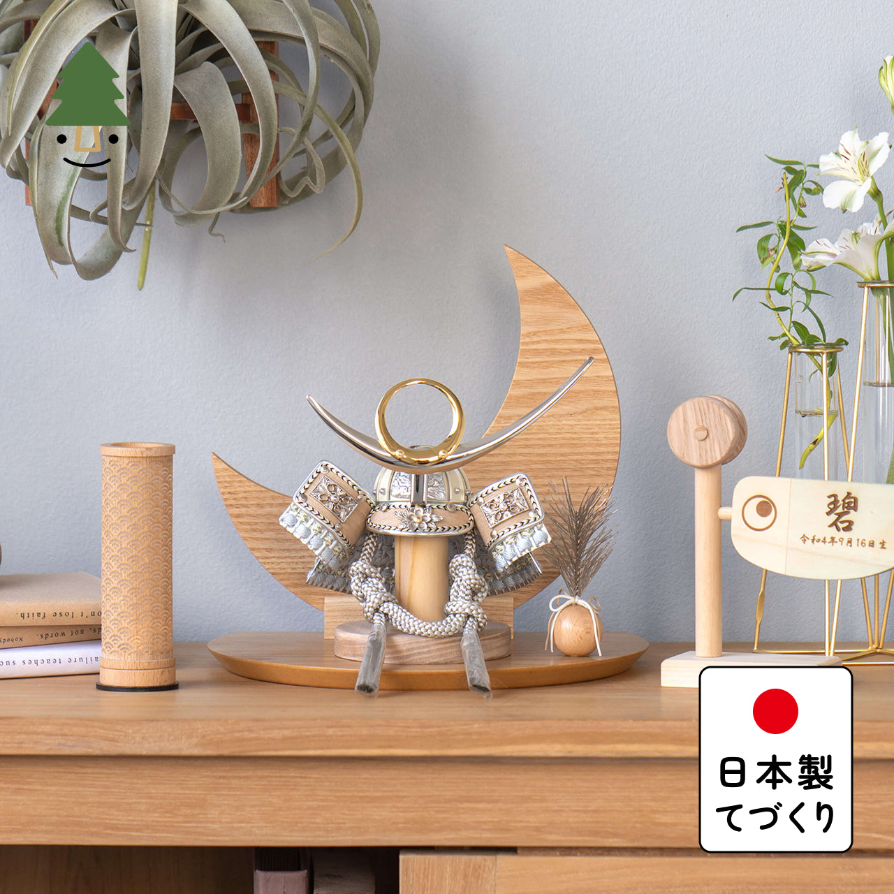ことのオリジナル兜 上杉謙信 三日月 ナチュラル
