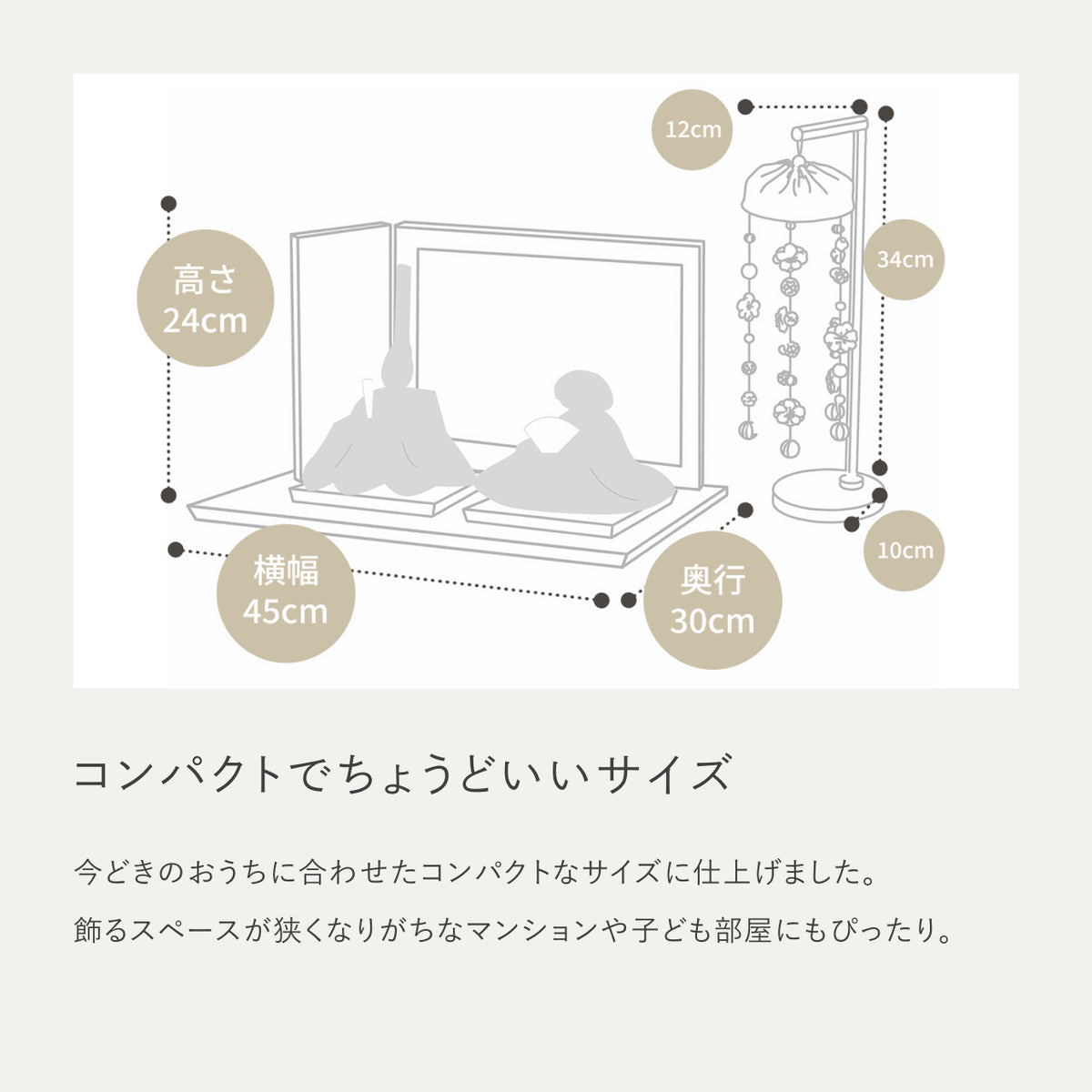 3G-0501BT_7