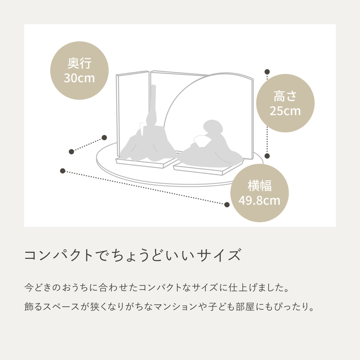 3G-0503A_7