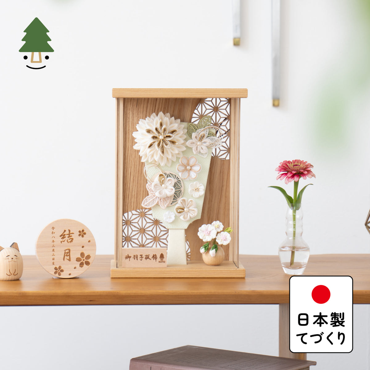 ことの羽子板　このは　Nケース