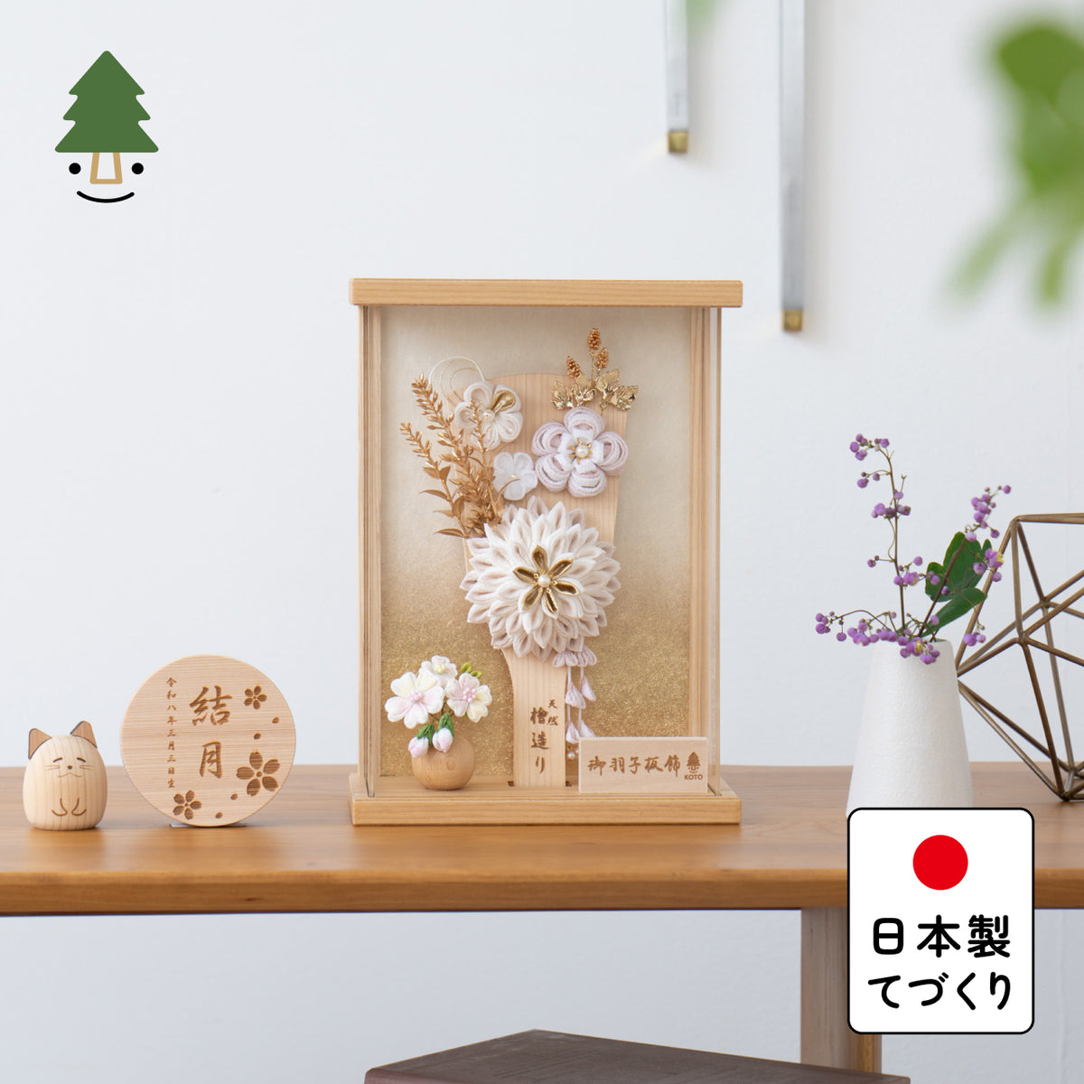 ことの羽子板　もえ　Nケース