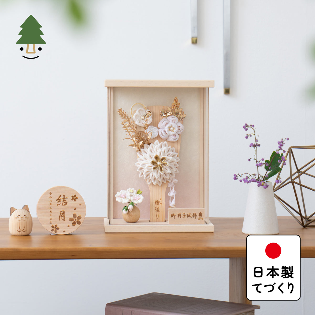 ことの羽子板　もえ　BEケース