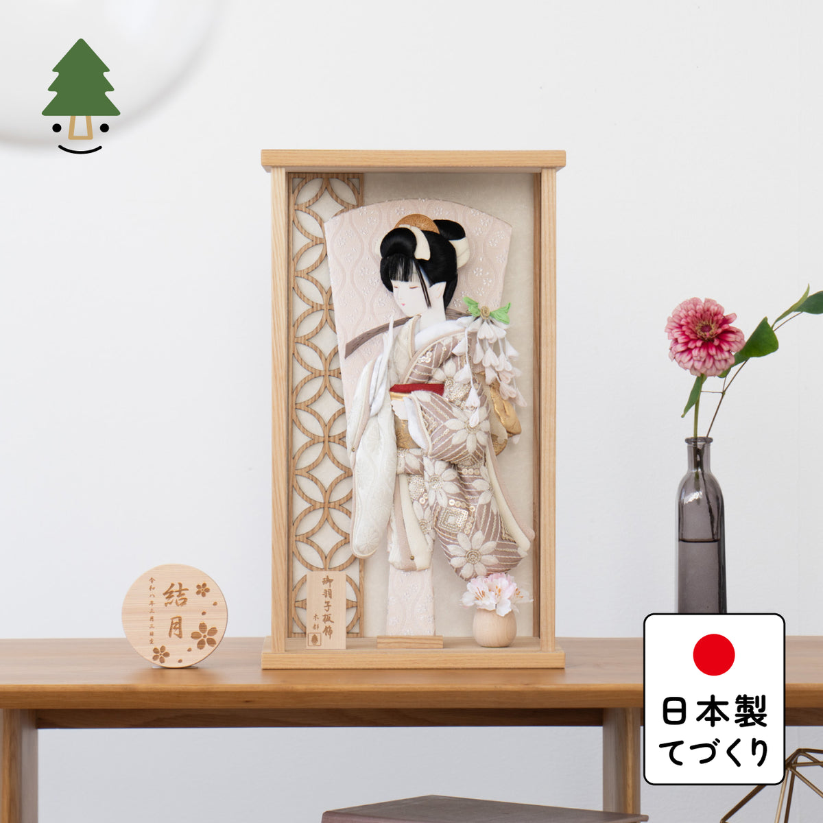 ことの羽子板　れい　かほりNケース