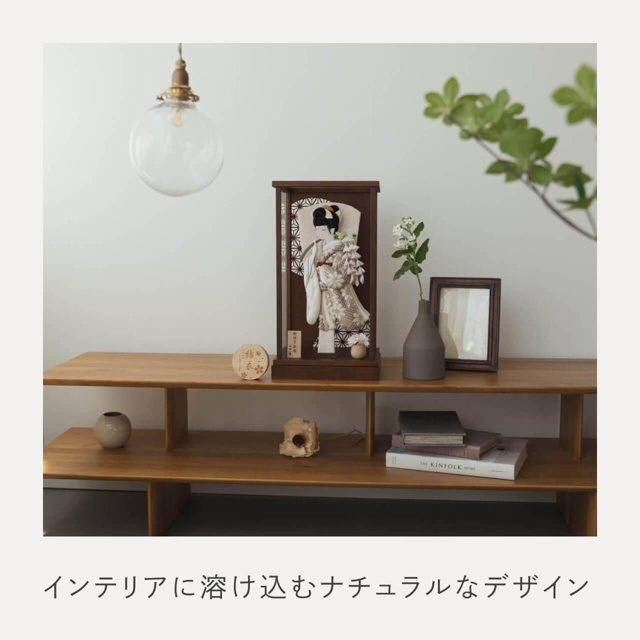 ことのかほり羽子板　れい　Bケース