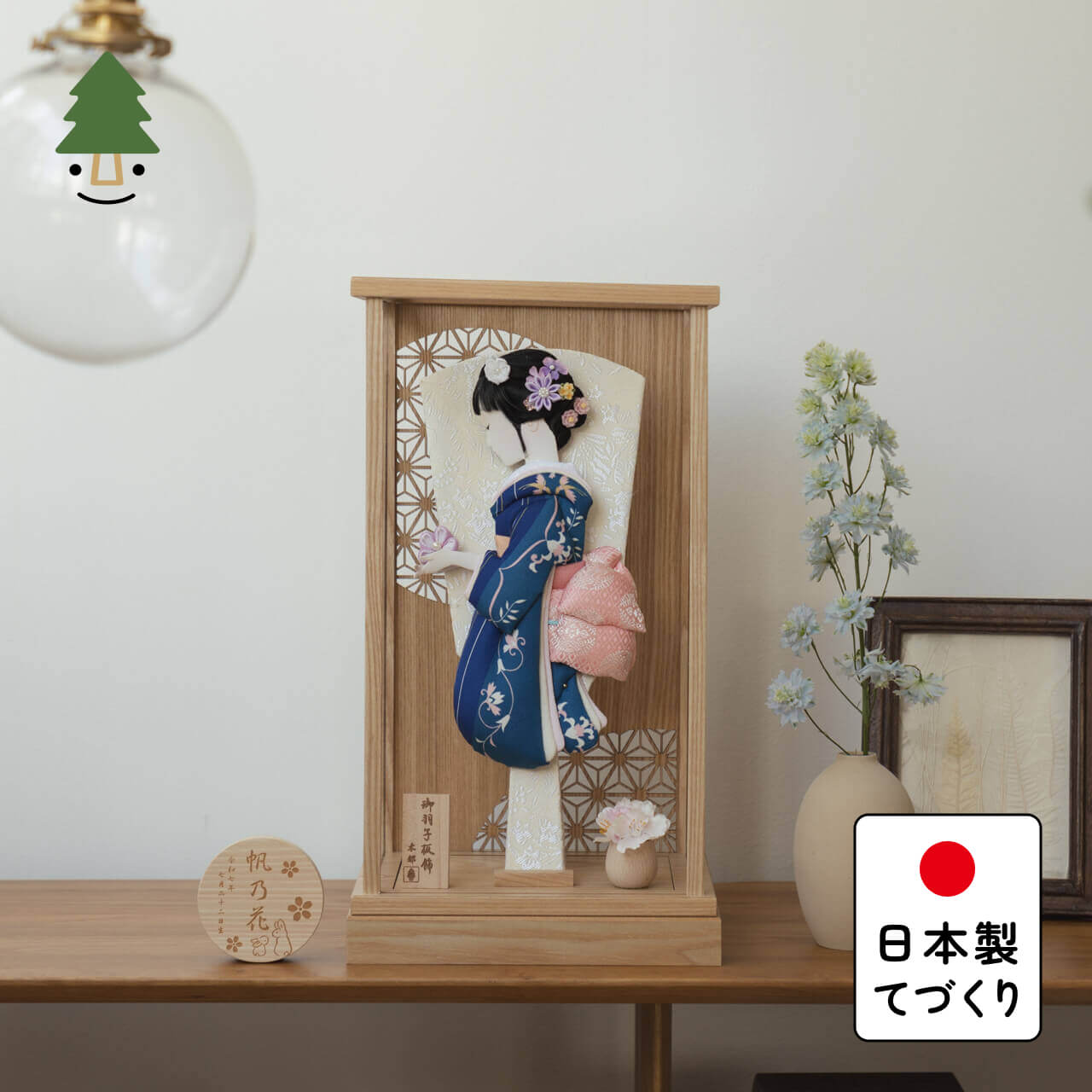 ことのかほり羽子板　みお　Nケース