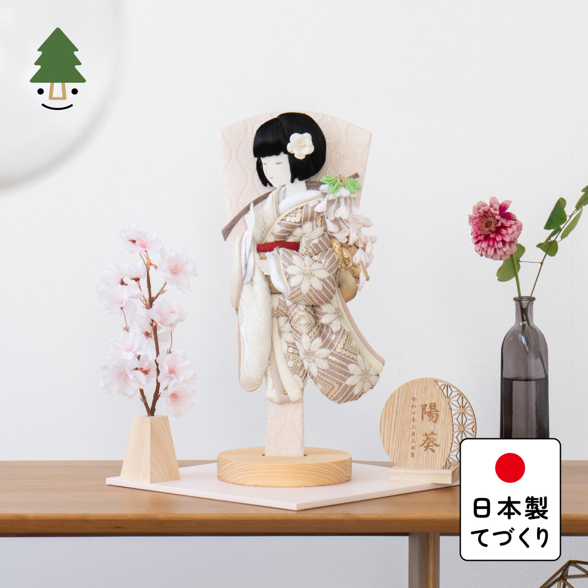 ことの羽子板　れいボブ　かほり出し飾り