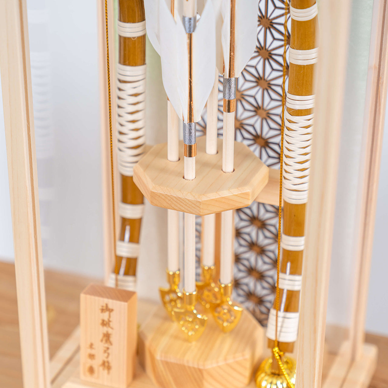 ことの破魔弓　ひのき麻の葉　だいち
